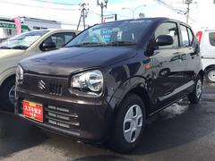 車輌の名前