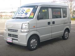 車輌の名前