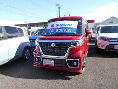 車輌の名前