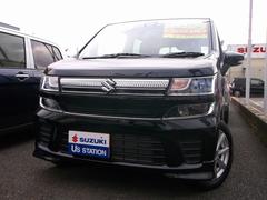 車輌の名前