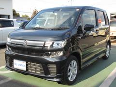 車輌の名前