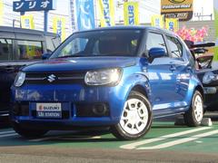 車輌の名前