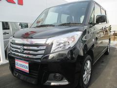 車輌の名前