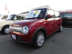 車輌の名前