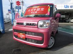 車輌の名前