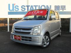 車輌の名前