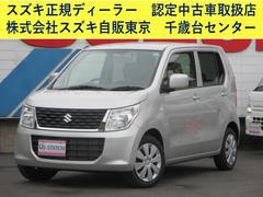 車輌の名前