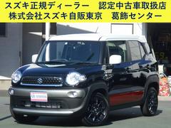 車輌の名前