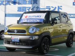 車輌の名前