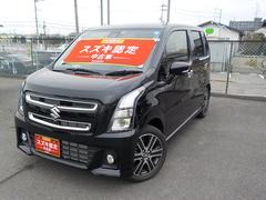 車輌の名前