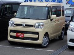 車輌の名前