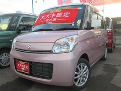 車輌の名前