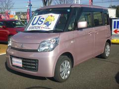 車輌の名前
