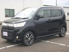 車輌の名前