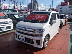車輌の名前
