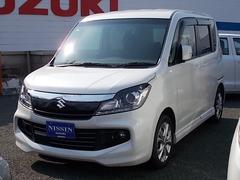 車輌の名前
