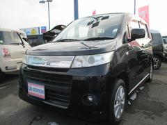 車輌の名前