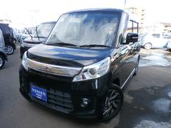 車輌の名前