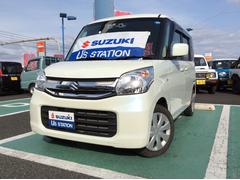 車輌の名前