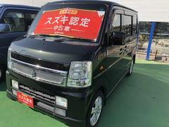 車輌の名前