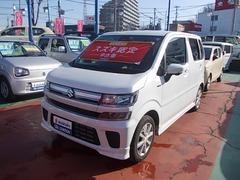 車輌の名前