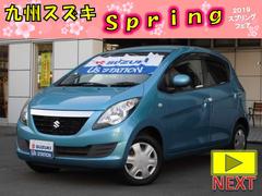 車輌の名前