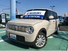 車輌の名前