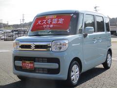 車輌の名前