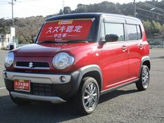 車輌の名前