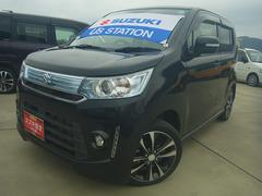 車輌の名前
