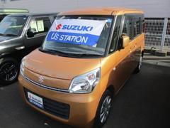 車輌の名前
