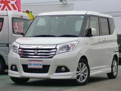 車輌の名前
