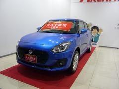 車輌の名前