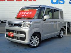 車輌の名前