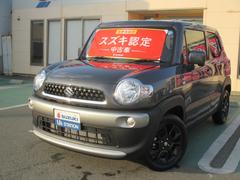 車輌の名前