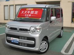 車輌の名前