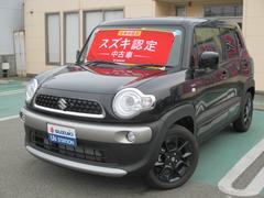 車輌の名前