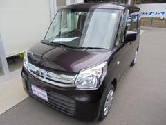 車輌の名前