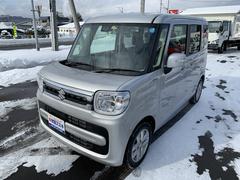 車輌の名前