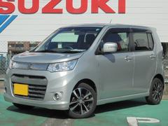 車輌の名前