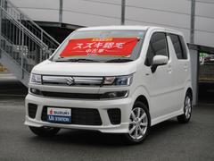 車輌の名前