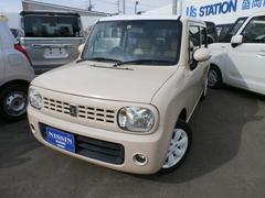 車輌の名前