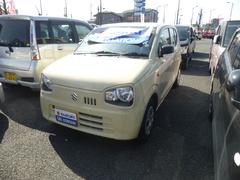 車輌の名前
