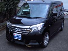 車輌の名前