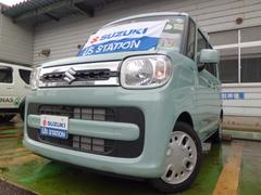 車輌の名前