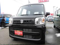車輌の名前