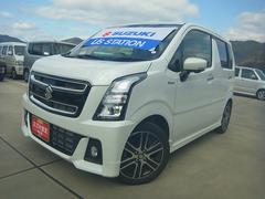 車輌の名前