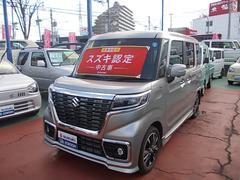 車輌の名前