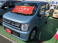 車輌の名前