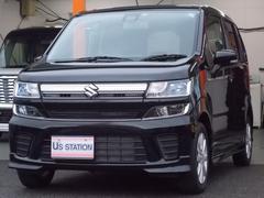 車輌の名前